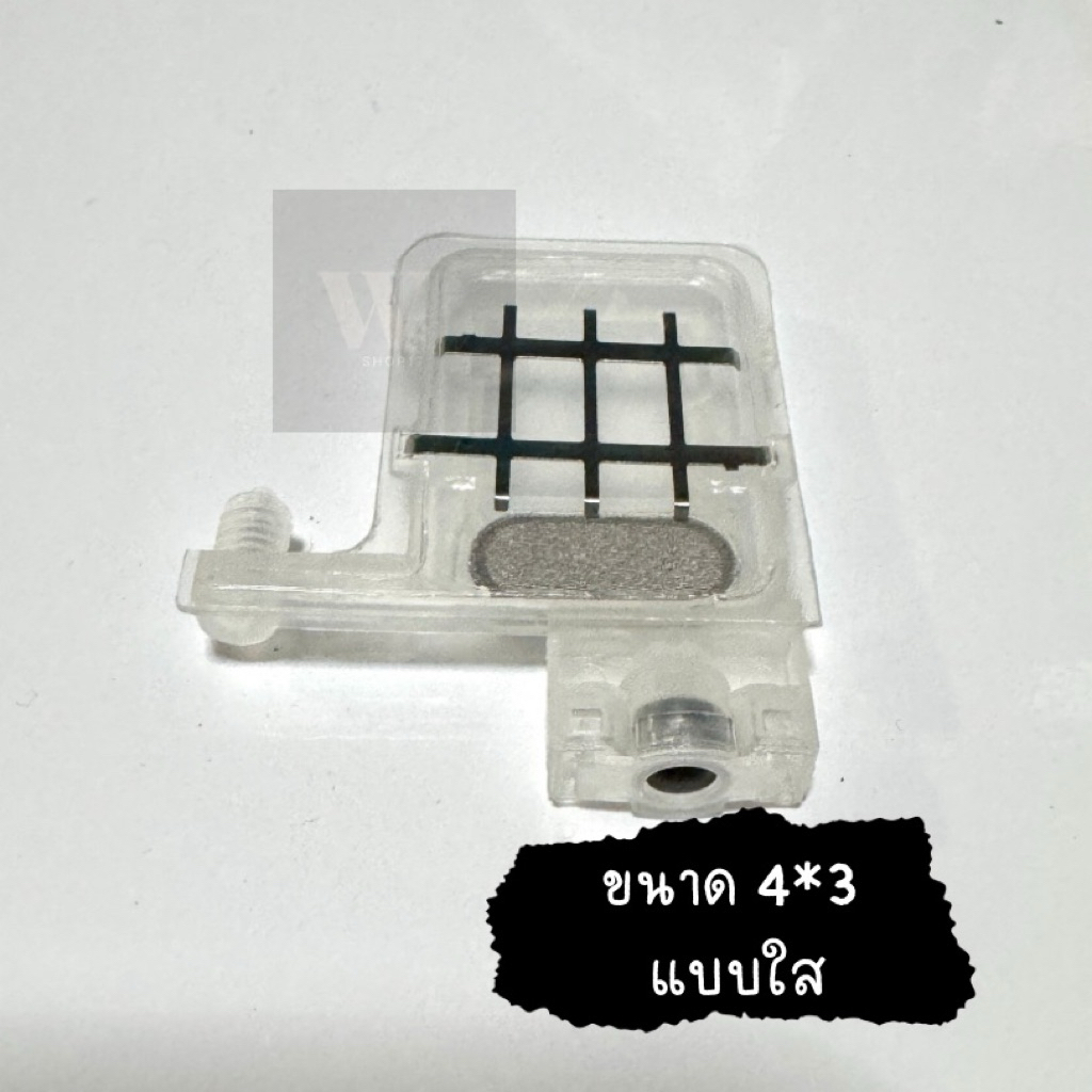 ดัมเปอร์  Damper แดมเปอร์ สีขาว สีใส สำหรับหัวพิมพ์ DX5 DX10 DX11 XP600 หมึก Eco solvent - รูปที่ 3