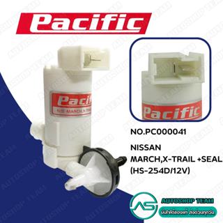 PACIFIC มอเตอร์ฉีดน้ำฝน NISSAN MARCH ALMERA X-TRAIL # HS-254…