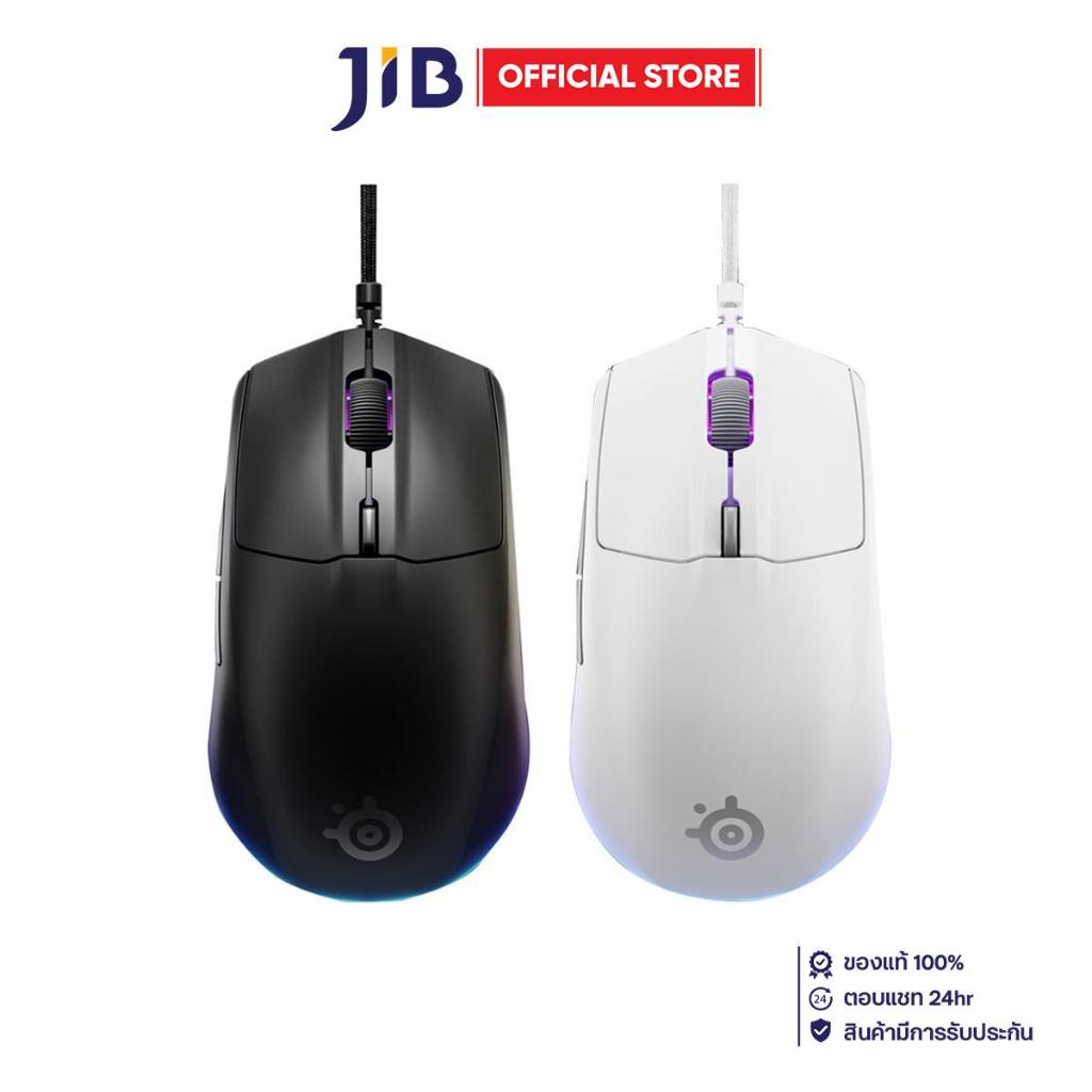 MOUSE (เมาส์) STEELSERIES RIVAL 3 GEN 2