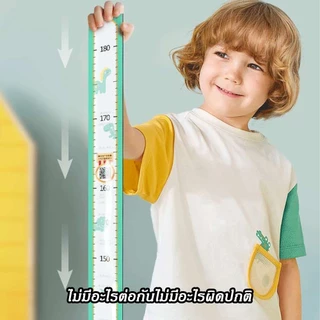 สติกเกอร์วัดส่วนสูงเด็ก 3D แม่เหล็ก ลายการ์ตูน ถอดออกได้ บันทึกความสูงลูกน้อย