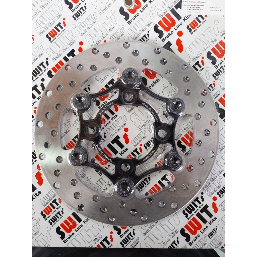 จานเบรคSWITแท้ขนาด200มิลไส้ดำหมุดดำใส่MIOตรงรุ่น