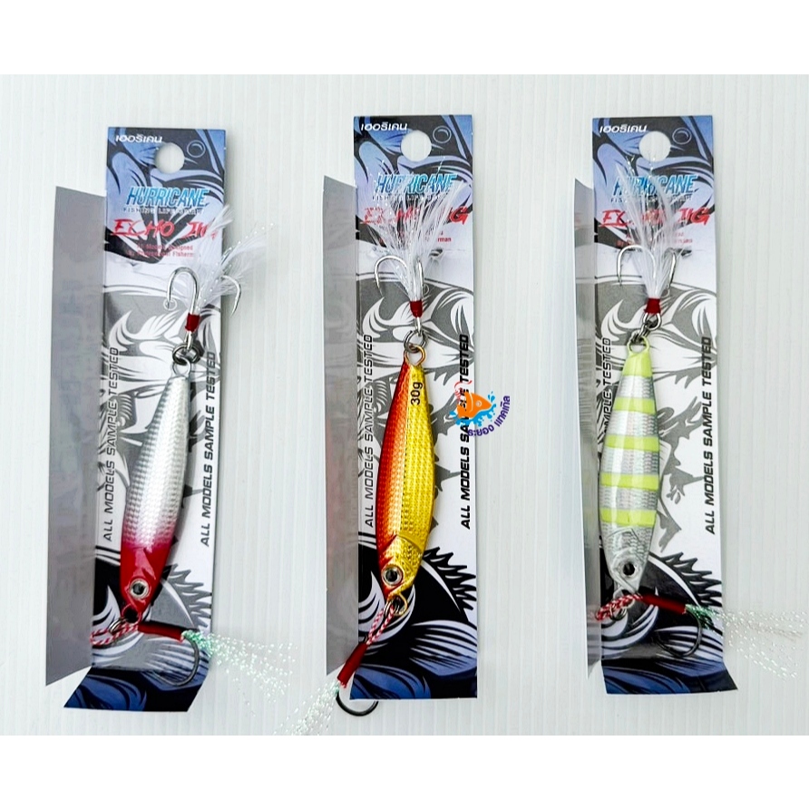 เหยื่อจิ๊ก Hurricane Echo Jig  เหยื่อจิ๊กกิ้งชุดสำเร็จพร้อมตก