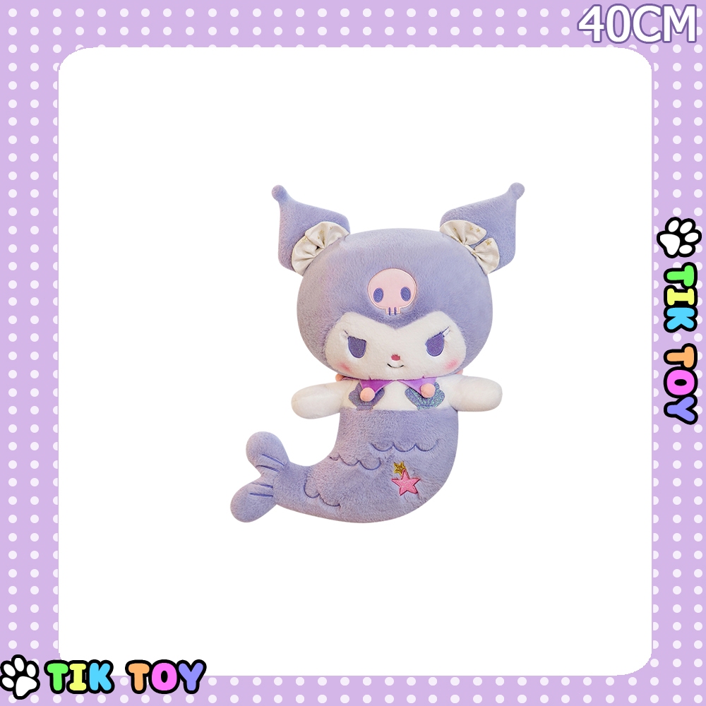 Sanrio หมอนตุ๊กตานุ่ม รูปการ์ตูนเมโลดี้ คุโรมิ Kuromi นางเงือกน่ารัก ของขวัญวันเกิด สําหรับผู้หญิง - รูปที่ 7