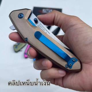 มีดพับพกพา ด้ามมี6สี ตัดเชือก เหลาไม้หั่นผัก เข้าป่าแค้มปิ้ง งานกลางแจ้ง มีคลิปเหน็บกระเป๋าได้ พกพาสะดวกSL