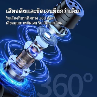 K9 ไมค์ไร้สายแบบหนีบเสื้อ 2in1 พร้อมลดเสียงรบกวน เหมาะสำหรับไมค์ไลฟ์สดและการบันทึกวิดีโอ ใช้งานกับ IOS/Type-C/มือถือ