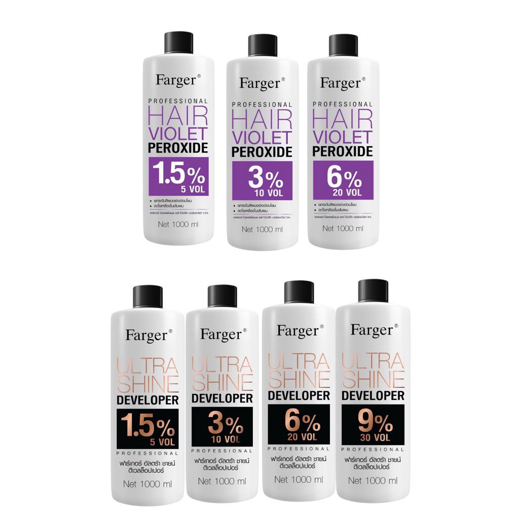 Farger Hair Violet Peroxide 1000ml / Ultra Shine Developer 1000ml ฟาร์เกอร์ ไวโอเล็ท เปอร์ออกไซด์ ดีเวลลอปเปอร์