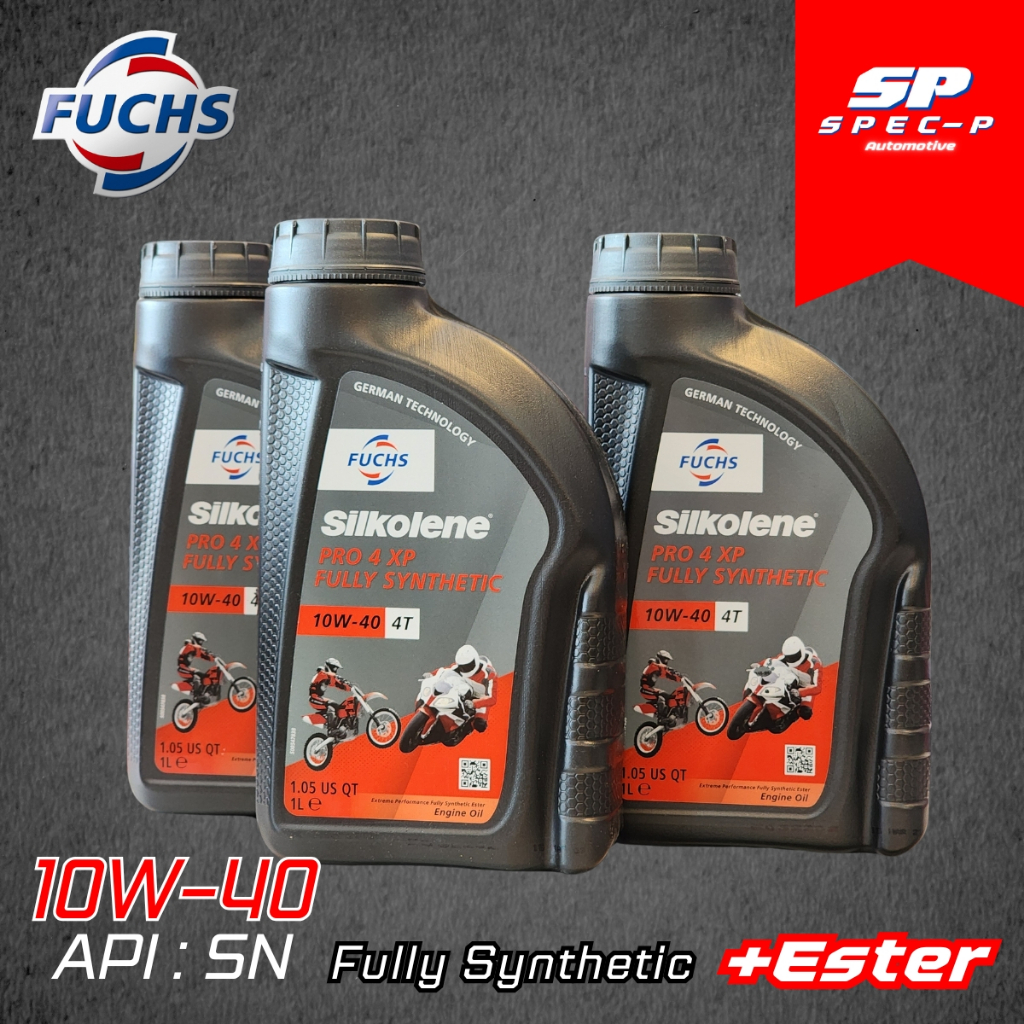 Fuchs Sikolene Fully Synthetic Ester 1L. น้ำมันเครื่องมอเตอร์ไซค์ - รูปที่ 3
