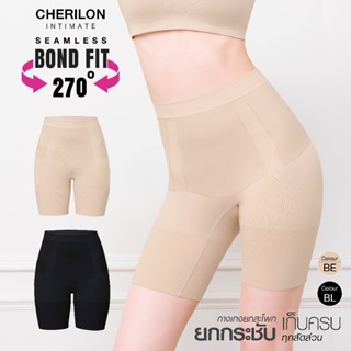 CHERILON BondFit Sculpt Pants เชอรีล่อน กางเกงยกสะโพก เก็บหน…