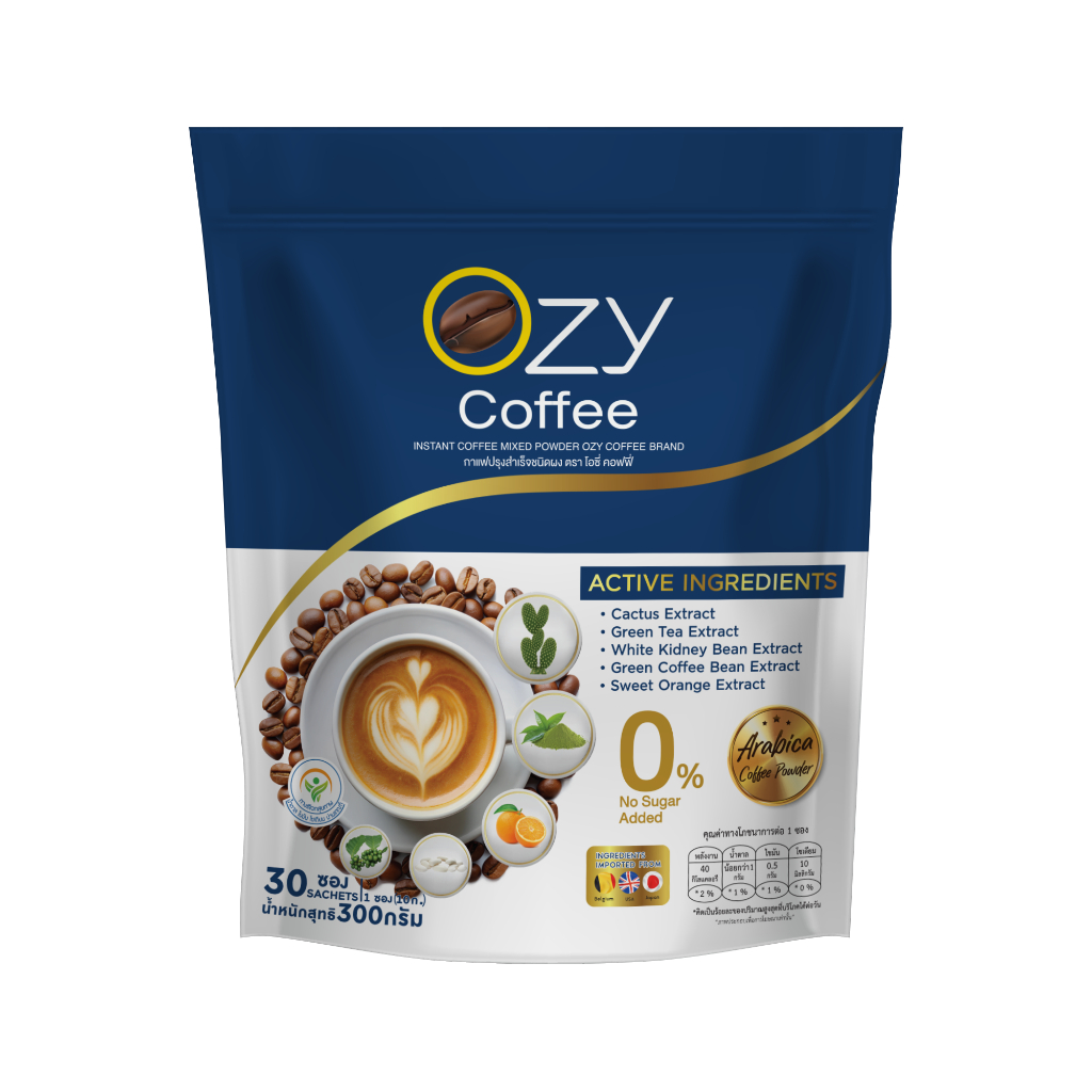 OZY COFFEE กาแฟสุขภาพ สูตรควบคุมน้ำหนัก