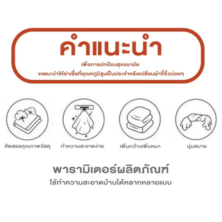 ผ้าขี้ริ้ว ผ้าขนหนูผืนเล็ก ผ้าหนาพิเศษ เหนียว นุ่ม ทนทานไม่ขาดง่าย 25*25cm