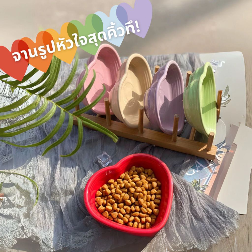 [ของอยู่ไทย ] จานเซรามิคสำหรับน้องหมาน้องแมว