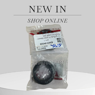 ปลอกอัดเพลาข้าง VIGO SMART,INNOVA,REVO (42423-0K020) / 42423…