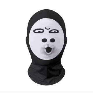 หน้ากากสร้างรอยยิ้ม พร้อมส่งจากไทย ไม่ต้องรอนาน