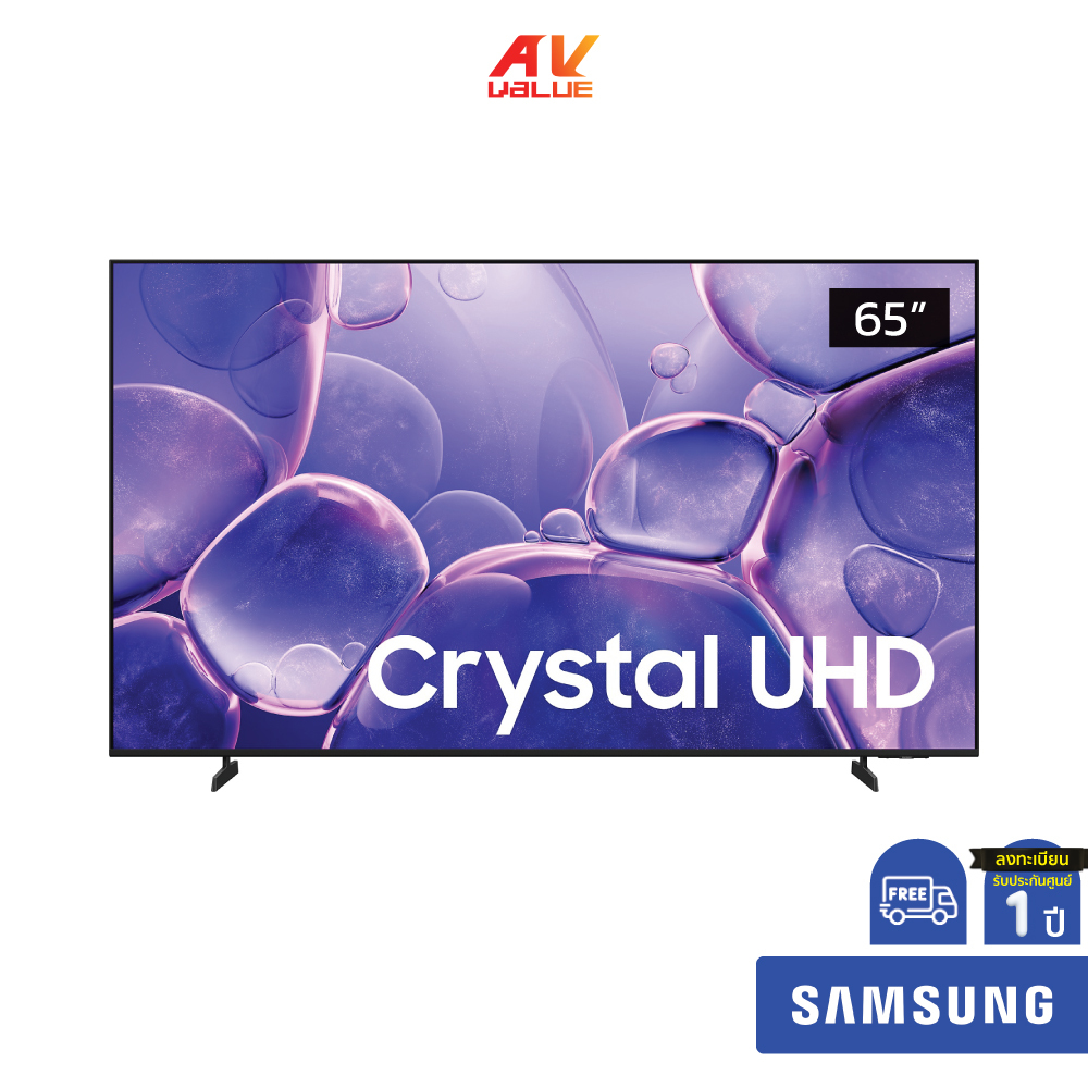 Samsung UHD 4K TV รุ่น UA65U8500FKXXT ทีวีขนาด 65 นิ้ว U8500 Series ( 65U8500 , 65U8500F , U8500F )