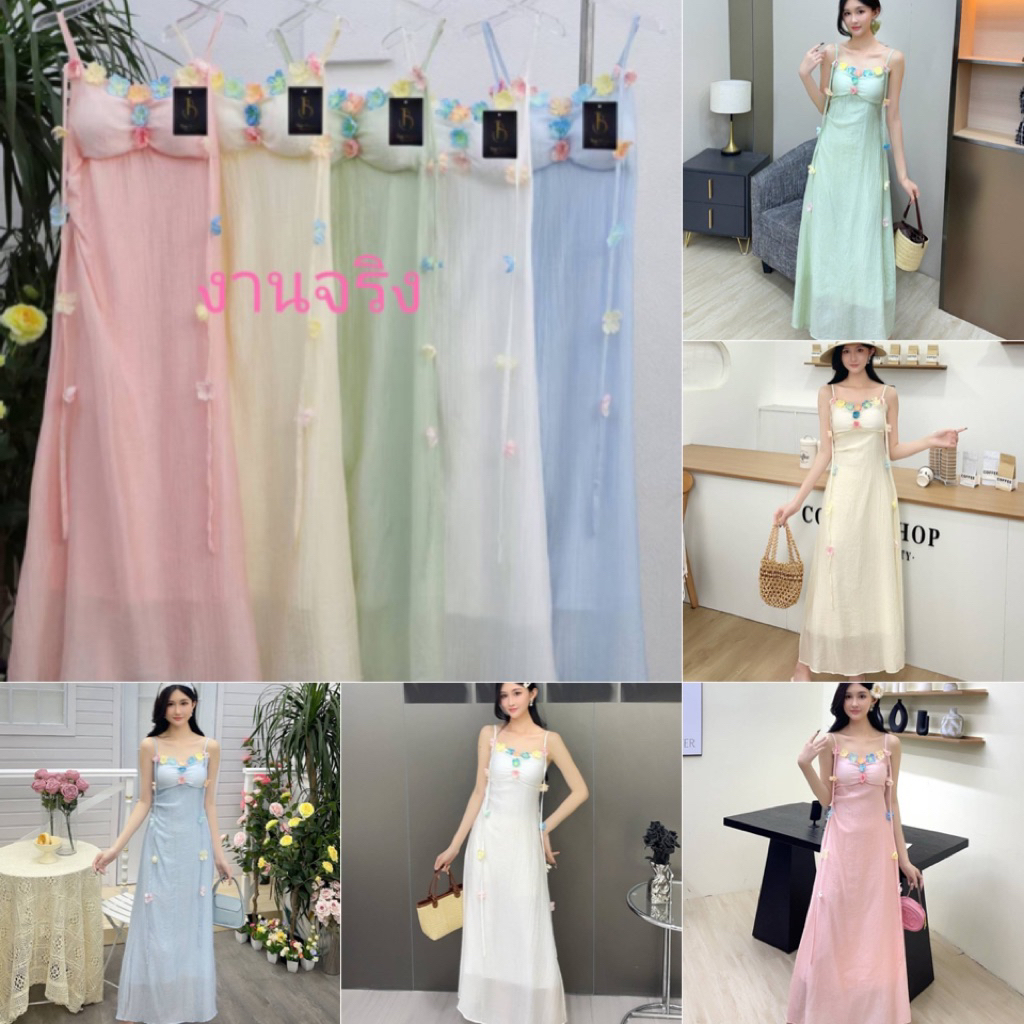 LILY งานป้าย งานนำเข้า เดรสกระโปรง เนื้อผ้าดีใส่สบาย  ดีเทลน่ารัก เดรสใส่ออกงาน เดรสใส่เที่ยว เดรสสวยๆ เดรส เดรสน่ารักๆ ราคา ถูกที่สุด ดีลบีเคเค แกลเลอรีภาพที่ 8