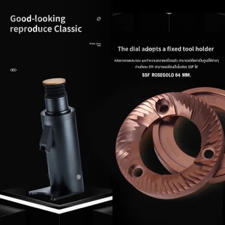 ***พร้อมส่ง***เครื่องบดกาแฟ APRESSO A4 - DF64V (Version ใหม่ เฟือง Rose Gold) Stepless Coffee Grinder