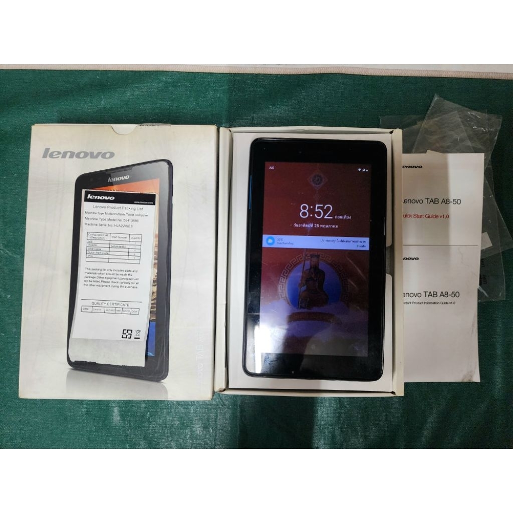 #used  Lenovo Tab A8-50 (รุ่น A5500-HV) สีดำ
หน้าจอ 8 นิ้ว