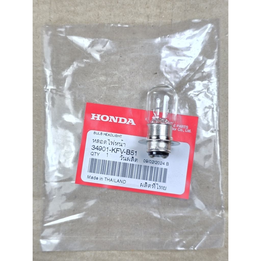 หลอดไฟหน้า Stanley 12V25/25W ใส่ได้หลายรุ่น HONDA แท้เบิกศูนย์ รหัส 34901-KFV-B51