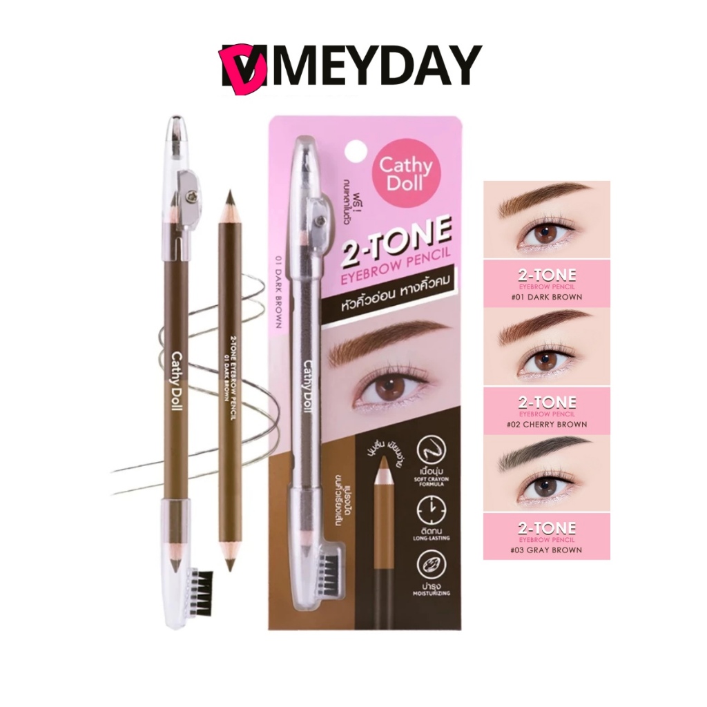 Cathy Doll เคที่ ดอลล์  2-tone Eyebrow Pencil  ทู-โทน อายบราว เพนซิล 1+1 g.