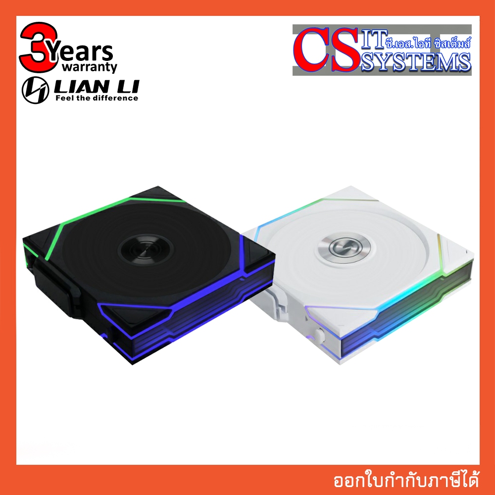Lian Li FAN CASE UNI FAN TL140 WIRELESS PACK 1