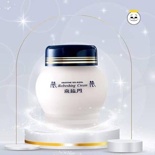 จิ้วฟูครีม คังเซน 100 กรัม