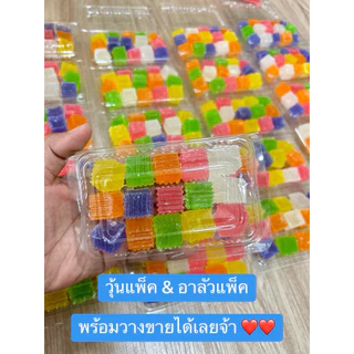 เซ็ทพร้อมขาย วุ้นกรอบ(ใหญ่ ) 20 แพ็ค