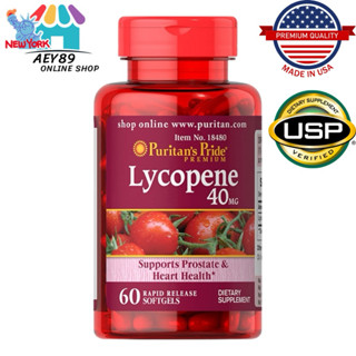 Puritan's Pride Lycopene 40 mg/ 60 Softgels EXP:07/26