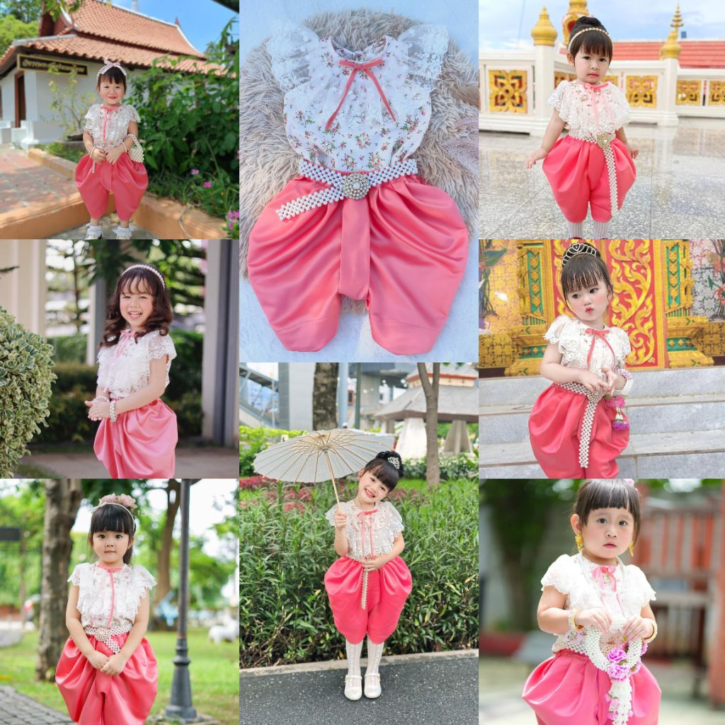 ชุดไทยเด็กผู้หญิง รุ่น"เพลงพิณ"ใส่ไปวัด โรงเรียน งานบุญ พร้อมส่งในไทย