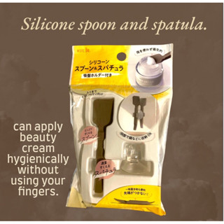 ไม้พายซิลิโคนสั้น ช่วยตักครีมในขวดลึก ตักได้หมด จบปัญหาของค้…