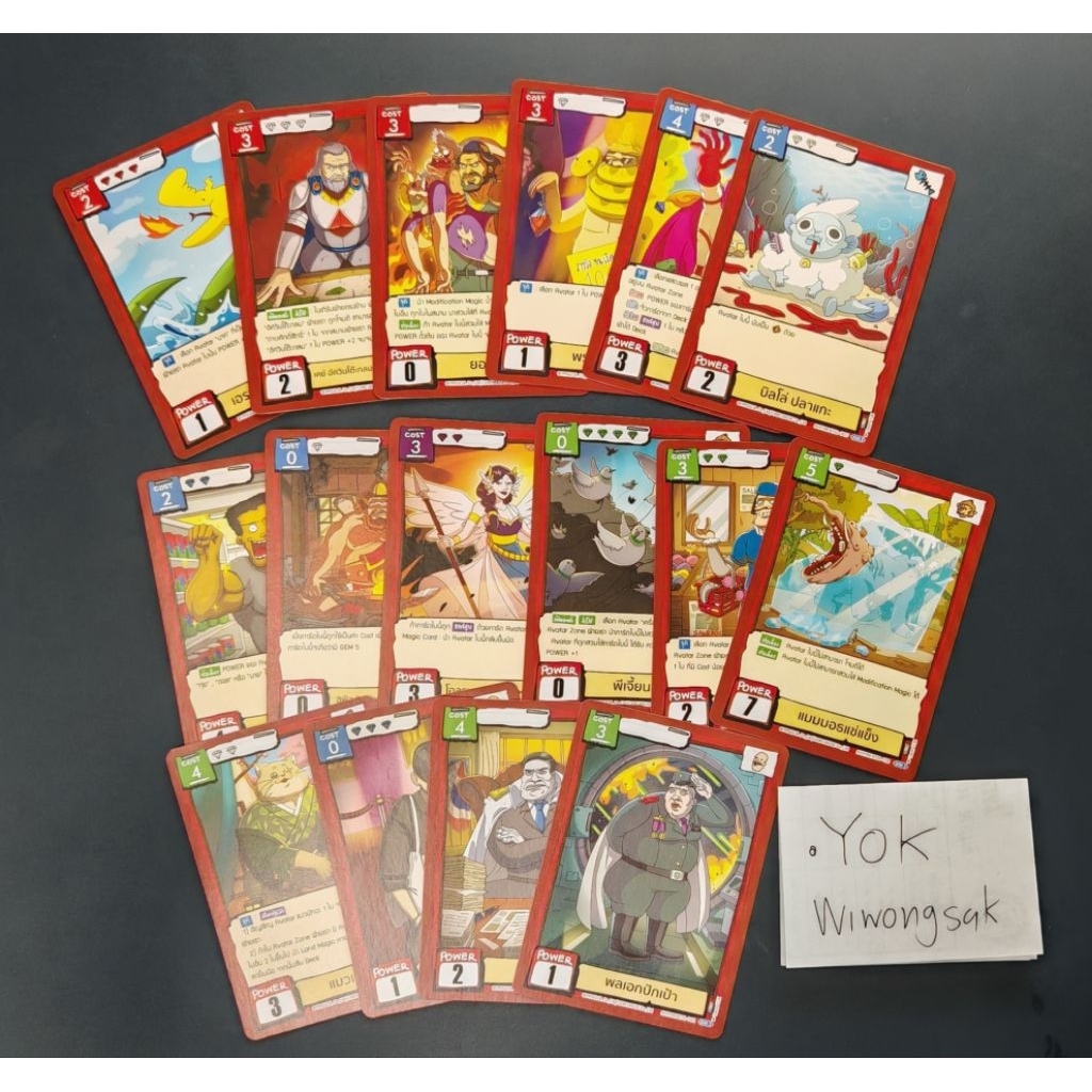 Battle Of Talingchan BT06 Card ระดับ Common