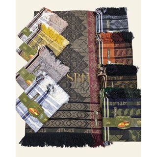 SARBA, SUBAIYAH  BHS/ATLAS/ALMAS  ผ้าริดาฮ์ หรือ ซัรบาฮ์ พรม…