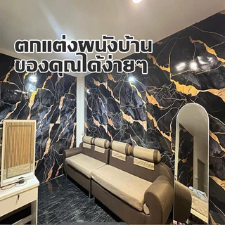 HOPTECH ราคายกม้วน สติ๊กเกอร์ลายหินอ่อน คุณภาพสูง กันน้ำมัน สำหรับติดในห้องครัว