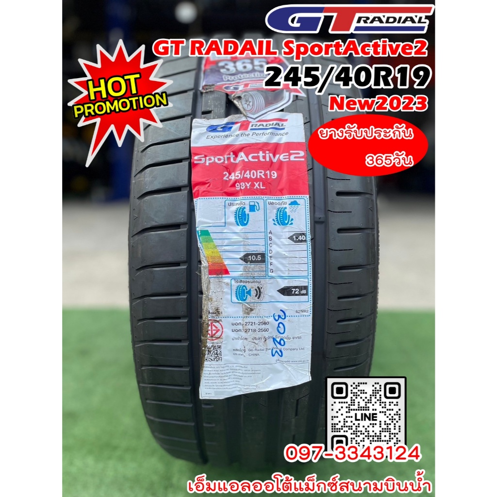 GT RADIAL SportActive2 245/40R19 ยางใหม่สัปดาห์3023