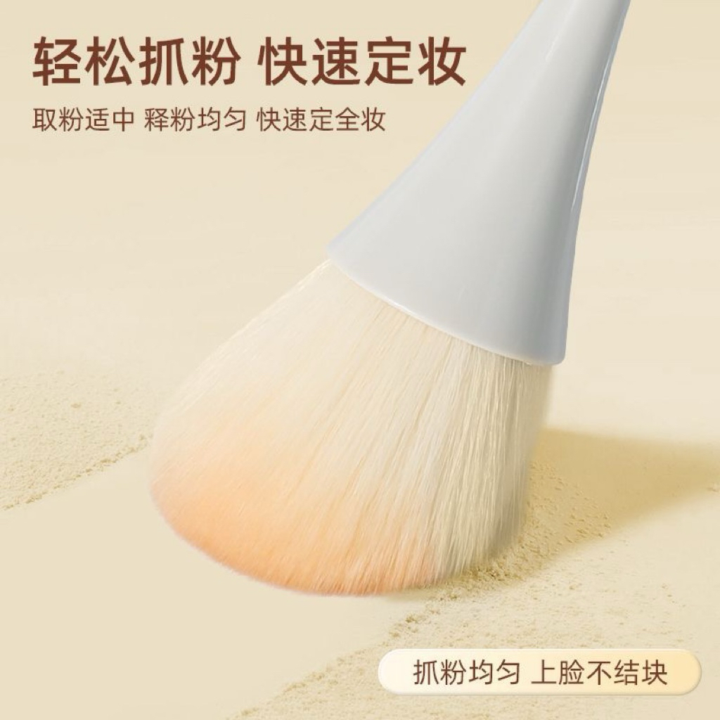 6833 刷 (ใหม่/แท้) NOVO แปรงแต่งหน้า Make Brush  ปัดแก้ม ไฮไลท์ แป้งฝุ่น ขนนุ่มสุดๆ - รูปที่ 3