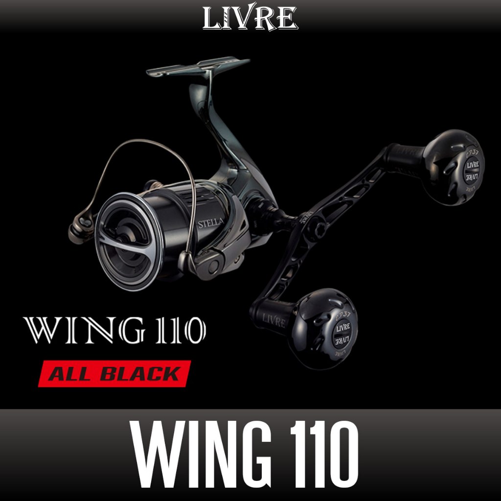 [LIVRE] WING 110B "ALL BLACK" Handle