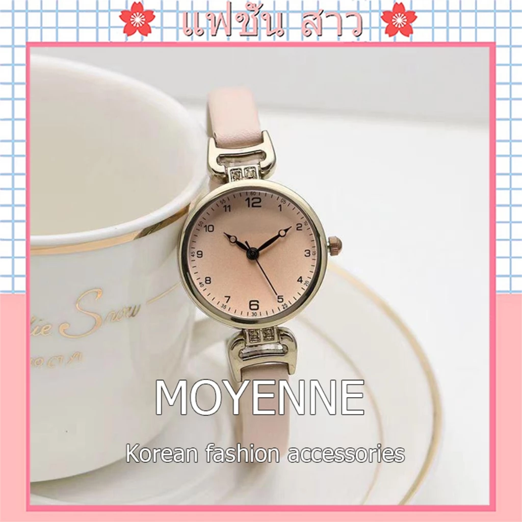 [จัดส่งในกทม] MOYENNE นาฬิกาผู้หญิงสไตล์เรโทรรุ่นใหม่ ดิจิตอลไฮเอนด์หน้าปัดกลมเล็ก ควอตซ์