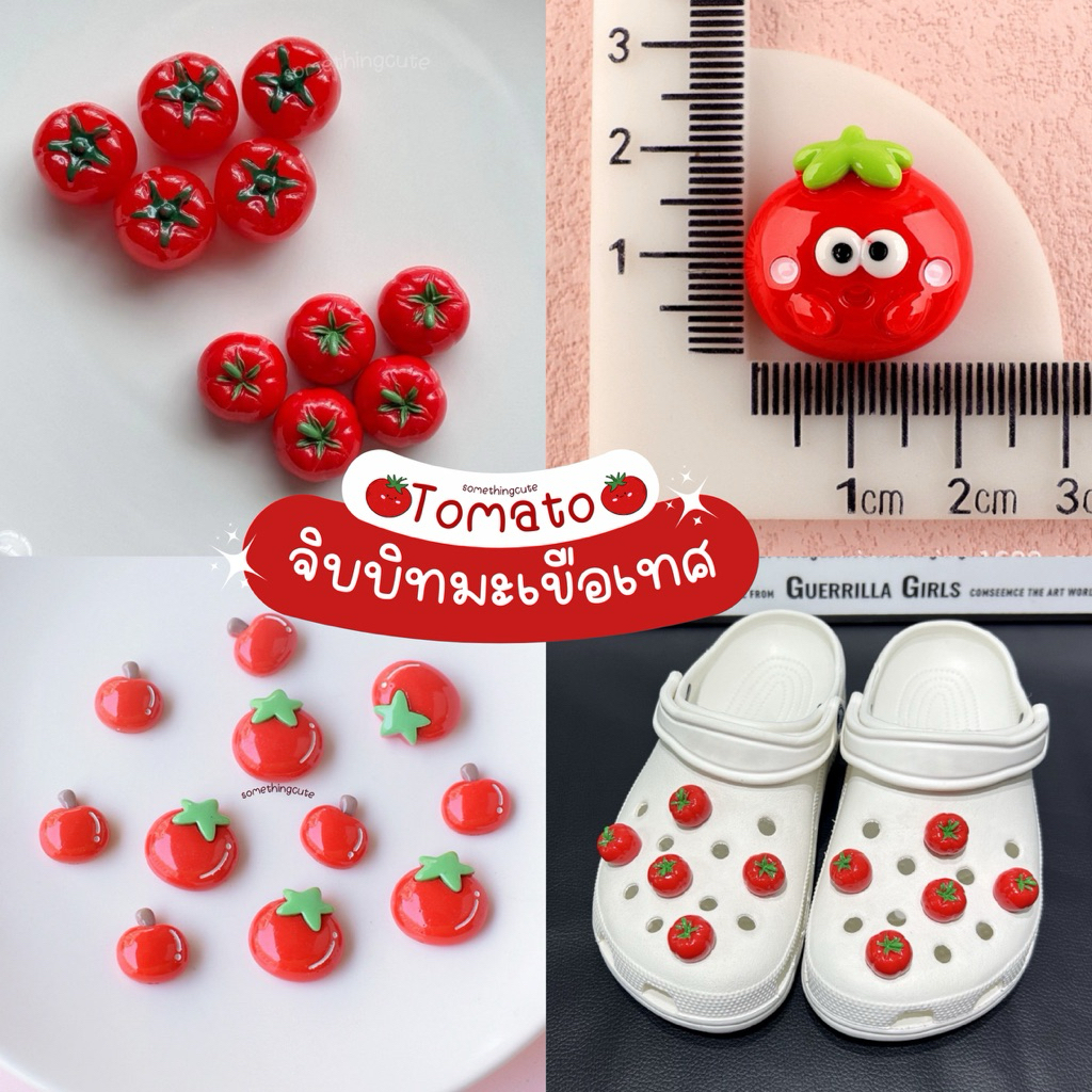 ส่งจากไทย 🍅🍅🍅 ตัวติดรองเท้ามะเขือเทศ 3D สีสวยมาก (1ชิ้น)