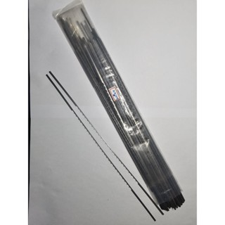 ใบเลื่อยฉลุ เบอร์ #16