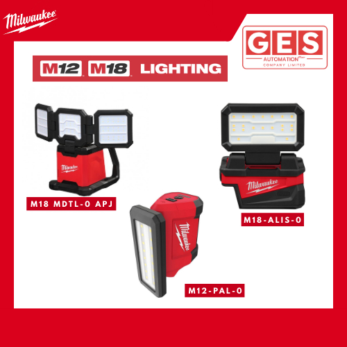 Milwaukee ไฟส่องทำงาน รุ่น M18 MDTL-0 APJ, M12-PAL-0, M18-ALIS-0 (เครื่องเปล่า)