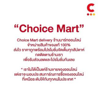 บรีส แคปซูล คลีน แอนด์ ไฮยีน พลัส ผลิตภัณฑ์ซักผ้าสูตรเข้มข้น 18 ชิ้น 189 กรัม แพ็ค 2 ถุง