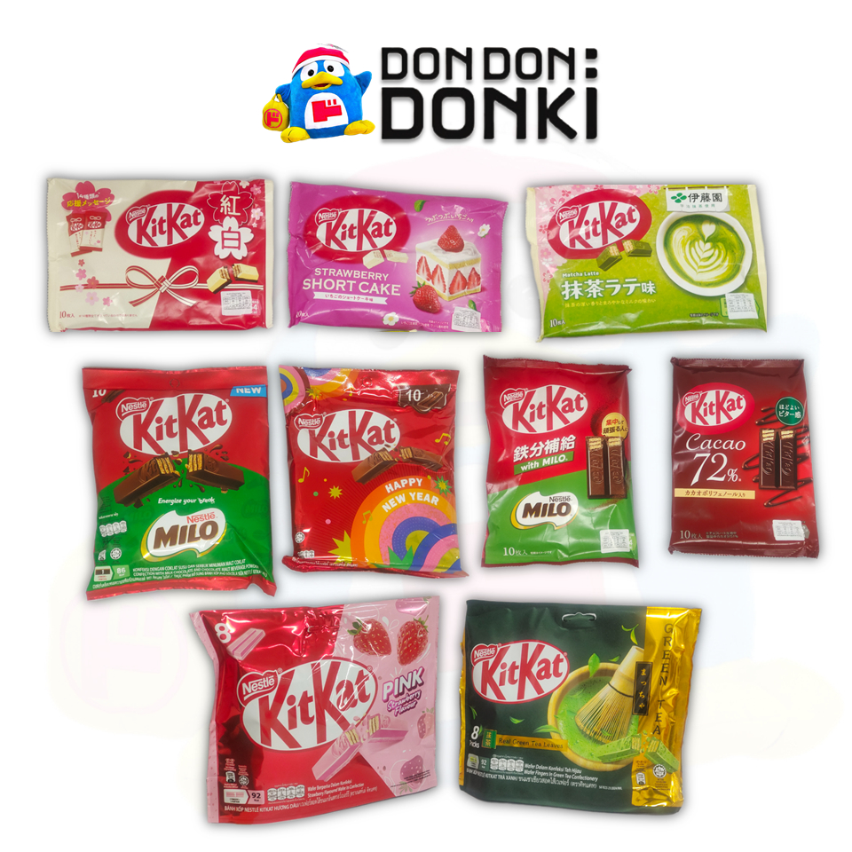 [คิทแคท ซีรีย์ใหม่ หลากหลายรสชาติ อร่อยได้แบบไม่พัก] Kitkat Flavoured Wafer