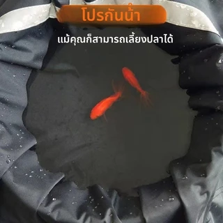 ⛈️เสื้อกันฝน⛈️ชุดกันฝน มีแถบสะท้อนแสง เสื้อกันฝนรถจักรยานยนต์ ป้องกันน้ำและลม ใส่สบาย ไซส์ M-2XL