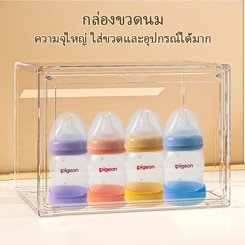 รูปภาพ 5