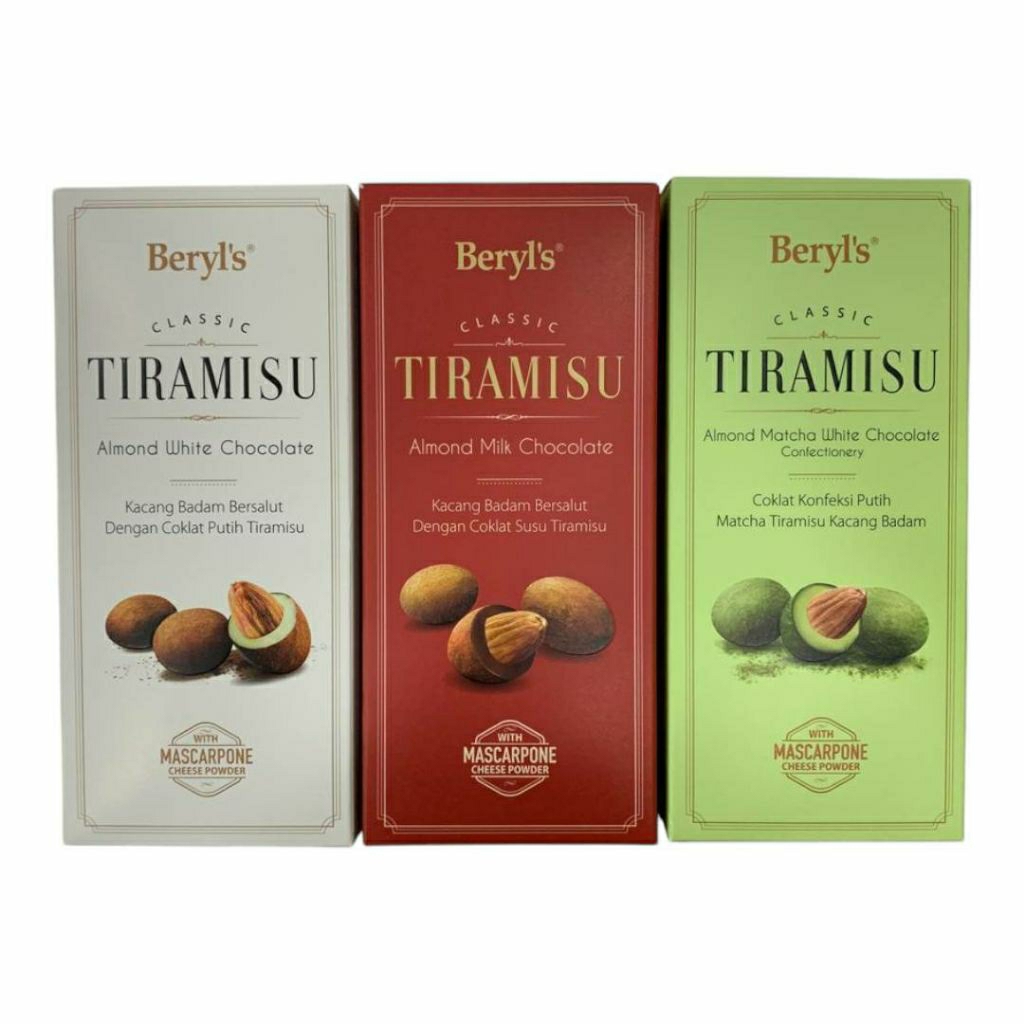 Bery's Classic Tiramisu ช็อกโกแลตทีรามิสุ ขนาด 180 g