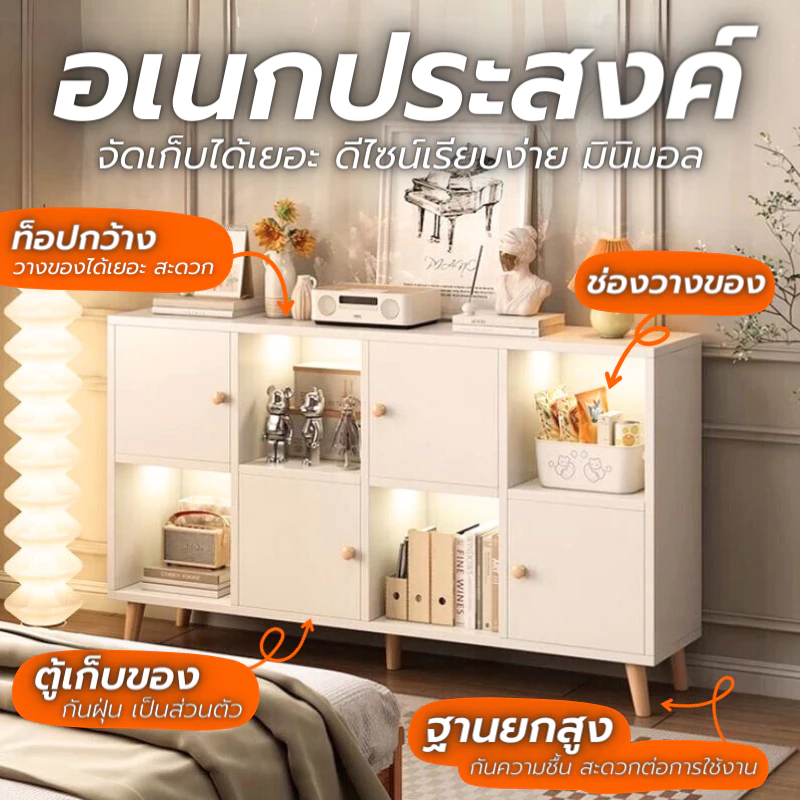 ชั้นวางของ ตู้โชว์มินิมอล ขนาด 60x24x134 ซม thumbnail 3
