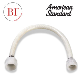 PC-110336 สายน้ำดีชักโครก ขนาด 4x5 หุน ยาว 14 นิ้ว