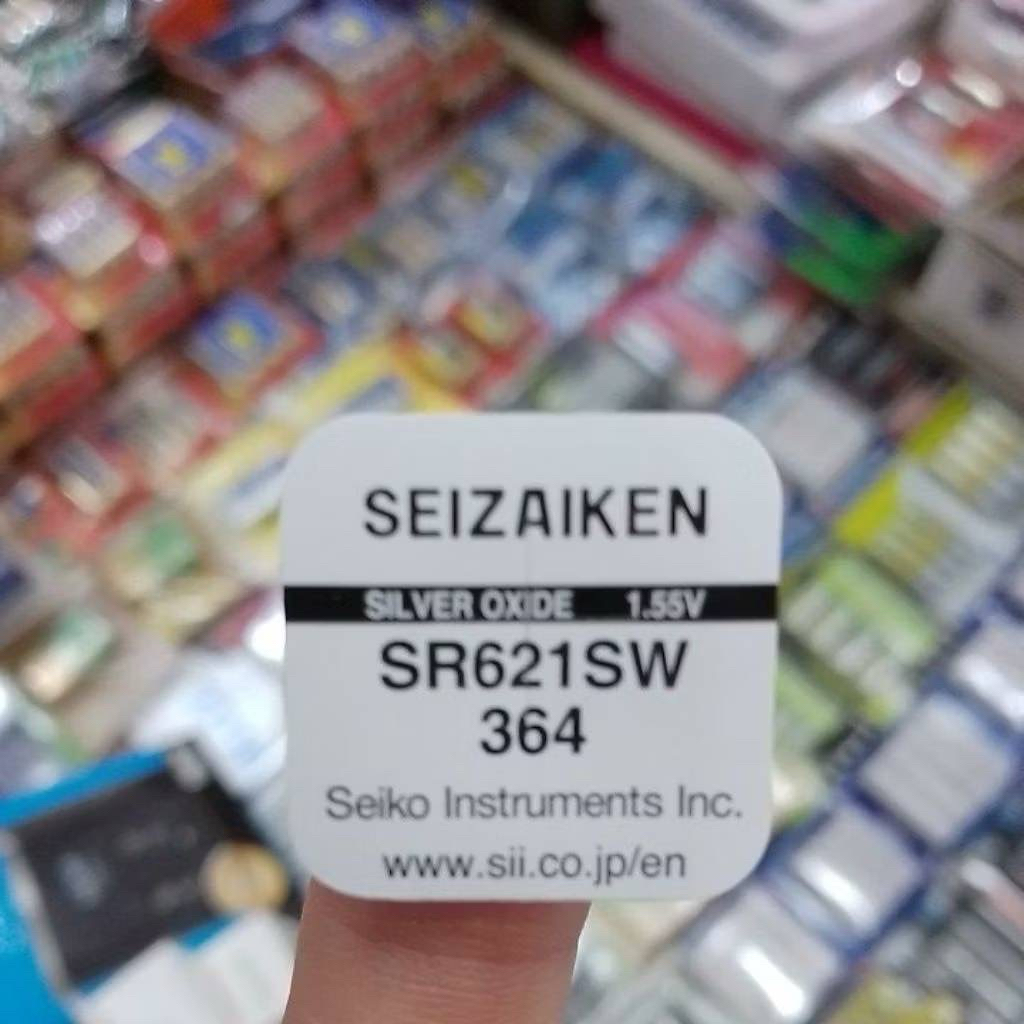ถ่านกระดุม Seizaiken 364, SR621SW 1.55V จำนวน1ก้อน ของใหม่ ของแท้ made in Japan