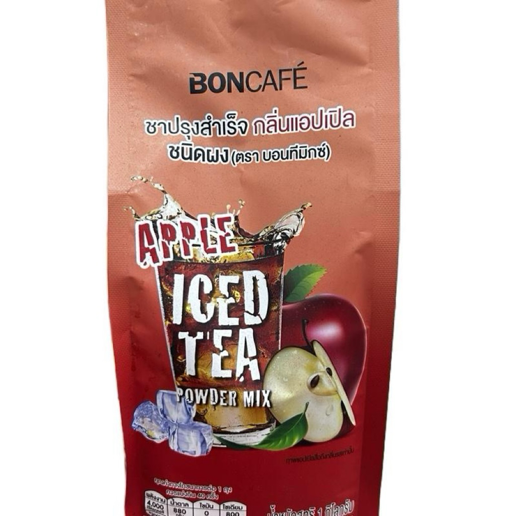 BON CAFE ชาแอปเปิ้ล 1,000 กรัม x1