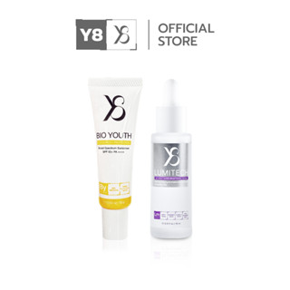 เซต เซรั่มLUMITECH 10.1(1ขวด) + ครีมกันแดดBio YouthSPF 50+ P…