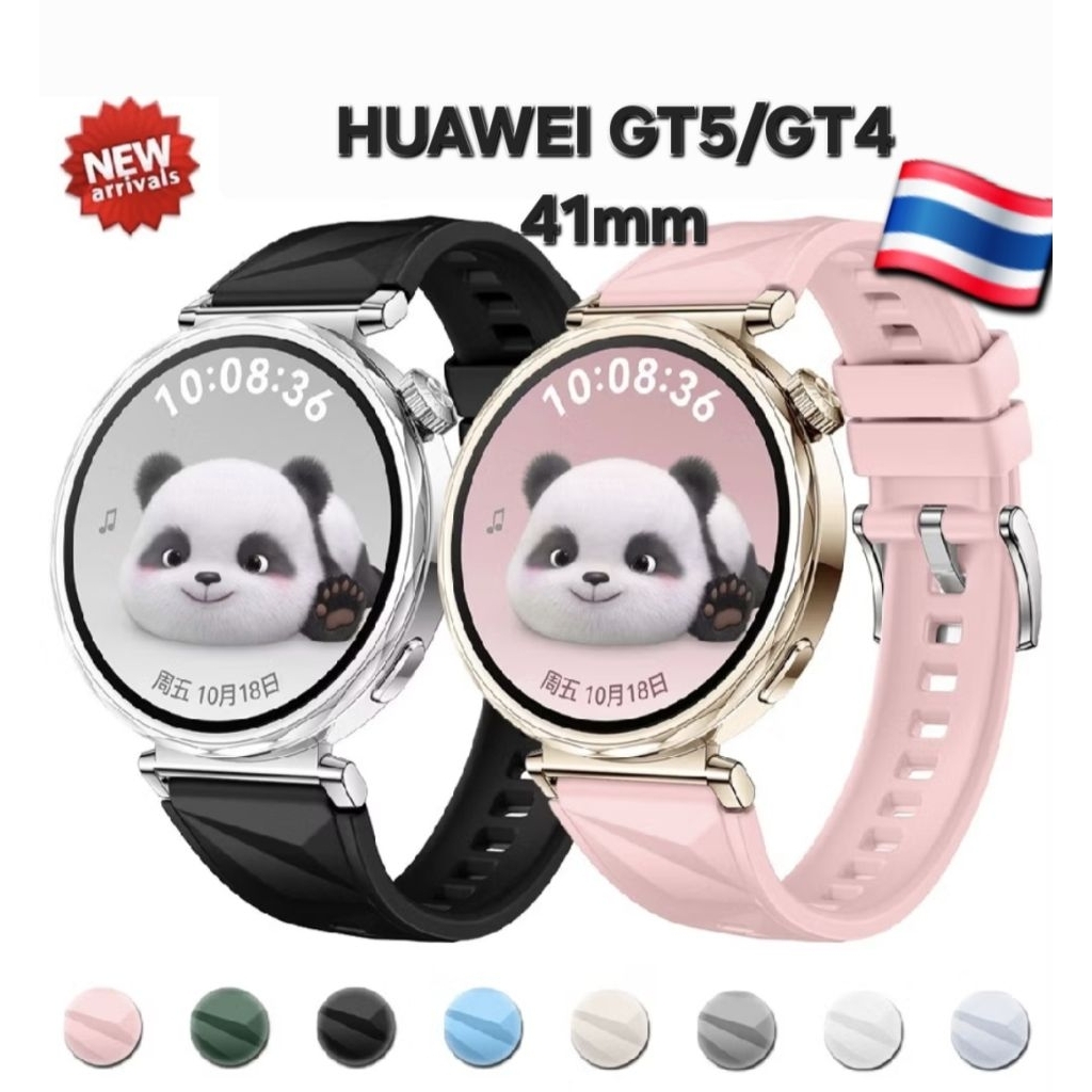 Huawei GT6/GT5/GT4 41m (สายหัวสีเงิน) ส่งด่วน ส่งไว จากไทย ราคาถูก